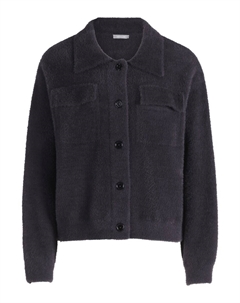 Вязаный кардиган, серый Amber & june