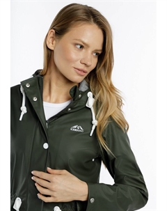 Дождевик, цвет Fir Icebound