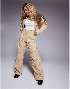 Брюки hunder бежевого цвета Hugo blue