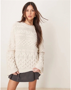 Джемпер свободного кроя цвета экрю Asos design