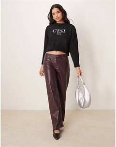 Пушистый джемпер с логотипом C'est Bon черного цвета New look