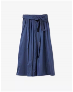 Длинная юбка Зарда, синий Weekend max mara