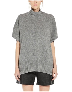Свитер с короткими рукавами и воротником-хомут Gel, серый Weekend max mara