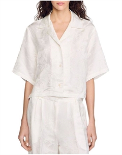 Укороченная рубашка из жаккарда, белый Sandro