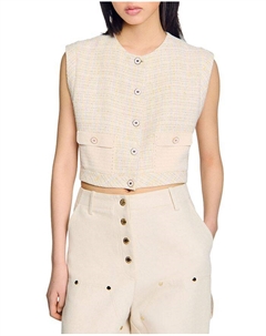 Декоративный твидовый пиджак, желтый Sandro