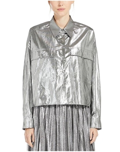 Рубашка Альдено, серебряный Weekend max mara