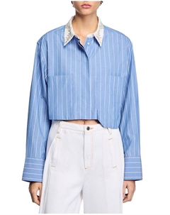 Укороченная полосатая рубашка, синий Sandro