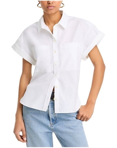 Рубашка с манжетами, белый Frame