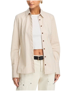 Рубашка Сильвия, коричневый/бежевый Rag & bone