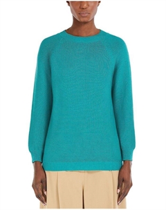 Свитер Линц, зеленый Weekend max mara