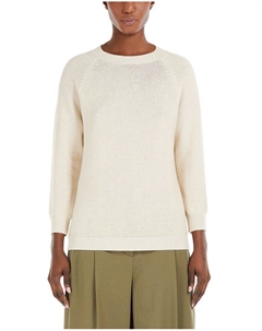 Свитер Линц, слоновая кость/кремовый Weekend max mara