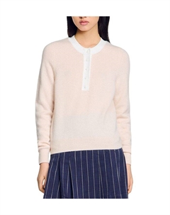 Свитер из шерсти и кашемира, коричневый/бежевый Sandro