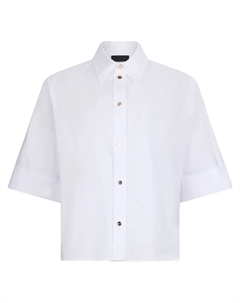 Рубашка свободного кроя на пуговицах, белый Liu jo