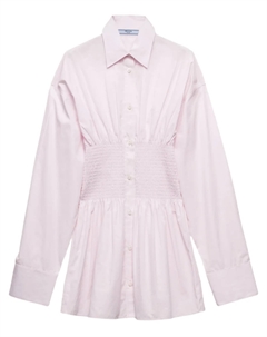 Поплиновая рубашка с присборенной талией, розовый Prada