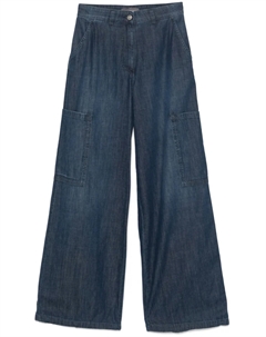 Джинсы широкого кроя, синий Lorena antoniazzi