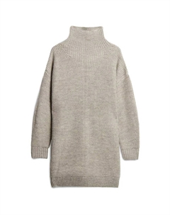 Платье Chunky Rib midi, бежевый Superdry