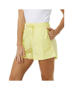 Шорты Poplin Crushin, желтый Rip curl