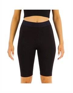 Леггинсы Nursula 10263011 short, черный Hugo