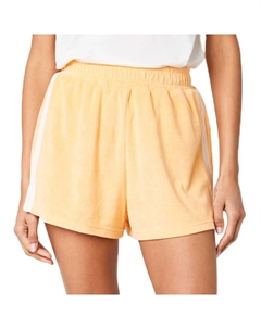 Спортивные шорты Revival Terry, желтый Rip curl