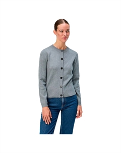 Свитер Ester Sli cardigan, серый Object