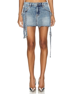 Юбка шерона Retrofete, цвет oasis