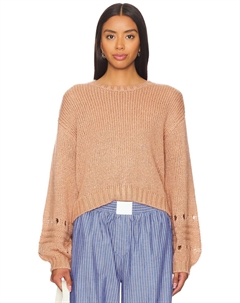 Свитер люси, цвет hazelnut Steve madden