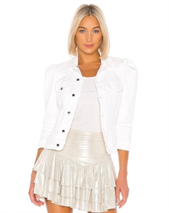 Куртка ада Retrofete, белый