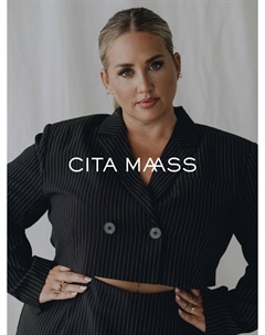 Укороченный топ Top SIlvia, белый Cita maass co-created by about you