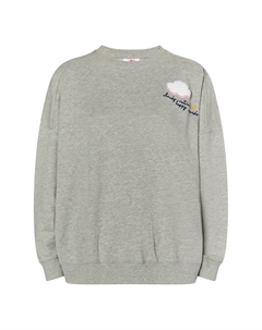 Толстовка Cropped, цвет Grau Melange Mymo