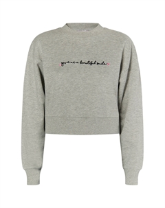 Толстовка Cropped, цвет Grau Melange Mymo