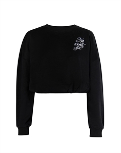 Толстовка Cropped, черный Mymo