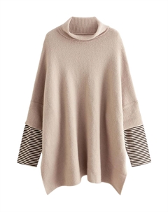 Свитер, бежевый Next