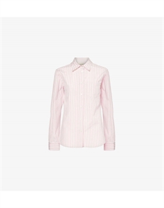 Рубашка из хлопкового поплина с длинными рукавами в полоску с рисунком «Багамы», розовый Weekend max mara