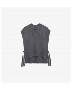 Кашемировый джемпер Maddy без рукавов, серый Zadig&voltaire