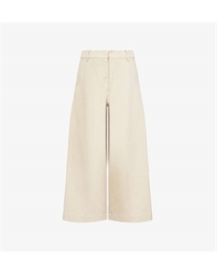 Широкие брюки из хлопка в стиле диско, желтый Weekend max mara