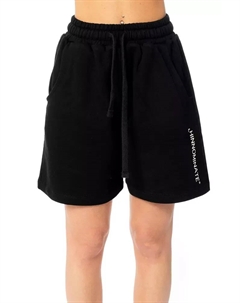 Шикарные флисовые шорты-бермуды с логотипом, черный Hinnominate