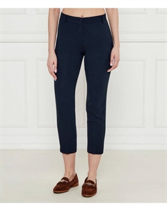 Брюки женские укороченные, темно-синий Max&co