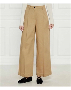 Брюки Loose Fit, коричневый Weekend max mara