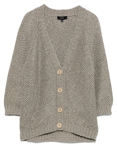 Кардиган с люрексом, серый Fay