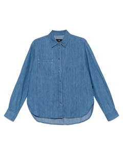 Рубашка Easy, синий 7 for all mankind