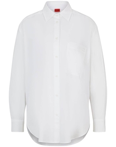 Рубашка с длинными рукавами, белый Hugo