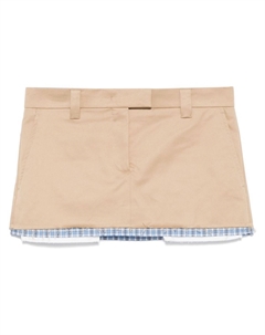 Юбка с контрастной отделкой, нейтральный цвет Miu miu