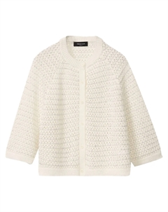 Кардиган открытой вязки, белый Fabiana filippi