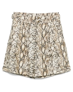 Шорты Felize, нейтральный Isabel marant