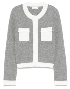 Двухцветный кардиган, серый Sandro