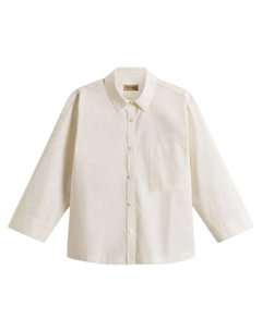 Рубашка из поплина, белый Woolrich