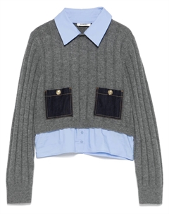 Свитер с эффектом многослойности, серый Sandro