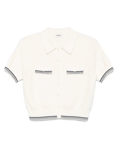 Рубашка в полоску, нейтральный Sandro