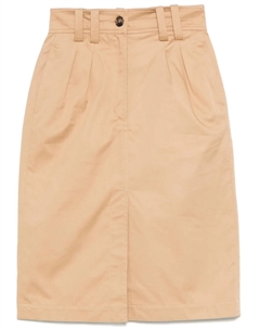 Юбка миди APC Vicky, нейтральный A.p.c.