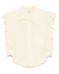 Фактурная рубашка, желтый Sandro